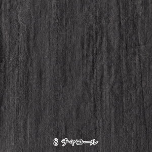 y50cmȏ10cmPʁzƂXu_uK[[[M 1/10] 8F 108cm 炩 z n x[VbN VRI[u_H n IWi t@ubNo[h fabric bird