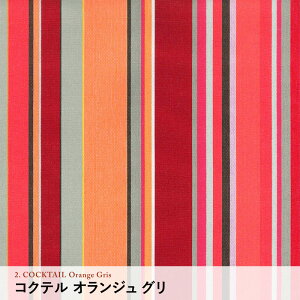 y10cmPʁzLes Toiles Du Soleil g[EfE\C@NEWmM 1/10n 43cm n z 100 | uh XgCv tX CO obO Mtg v[g nhCh  fabri