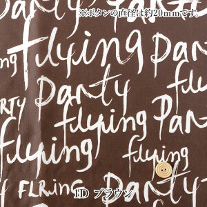 y50cmȏ10cmPʁziCIbNXvg p [M 1/20]n z iC GRobO 115cm p At@xbg i` x[VbN fabricbird