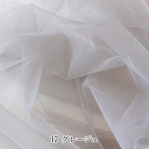 y50cmȏ10cmPʁz|GXe`[ [M 1/30] `[ L L ㎿ z }XN s[X XJ[g hX NVbN l` RXv nhCh | qǂ G t@ub