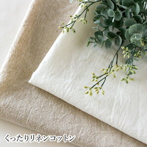 y50cmȏ10cmPʁz胊lRbg n [M 1/20] 110cm n l  k  WF s[X Vc pc Gv XJ[g Jo[ uEX | j̎q ̎q 