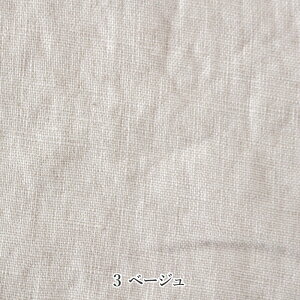 y50cmȏ10cmPʁzƂ[sAlLoX[M 1/10]  n 100cm L z n x[VbN VRI[u_H n IWi fabric bird