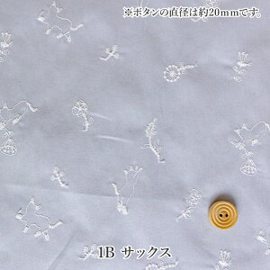 RM̐X̐nRbgu[h [X Ђ݂̂Ԕɂ񂱁y50cmȏ10cmPʁzy[2m܂Łz[M 1/20] 110cm n z 킢 L ˂ fabric bird gRRM