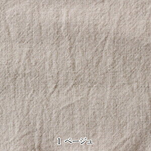 y50cmȏ10cmPʁzƂn[tlLoX[M 1/20]   n 105cm z n x[VbN VRI[u_H n IWi fabric bird