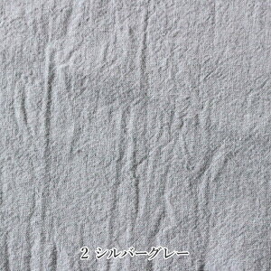 y50cmȏ10cmPʁzƂn[tlLoX[M 1/20]   n 105cm z n x[VbN VRI[u_H n IWi fabric bird