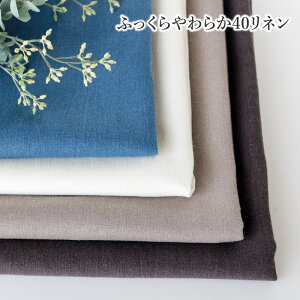 y50cmȏ10cmPʁzӂƂLt`l[M 1/10]  n 130cm L z n x[VbN n IWi fabric bird