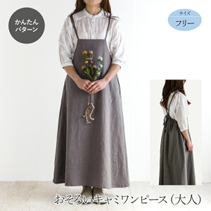 y^zL~s[Xilpj FBPL-01[M 1/4]p^[  Vs l fB[X ȒP ^ S