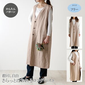 y^zOxXg FBPL-02[M 1/4]p^[  Vs l fB[X ȒP ^ S