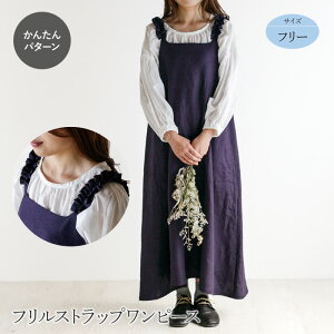 y^ztXgbvs[X FBPL-04[M 1/4]p^[  Vs l fB[X ȒP ^ S