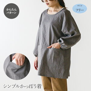 y^zۂ FBPL-05[M 1/4]p^[  Vs l fB[X ȒP ^ S