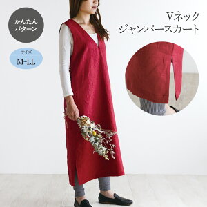 y^zWp[XJ[g FBPL-06[M 1/4]p^[  Vs l fB[X ȒP ^ S