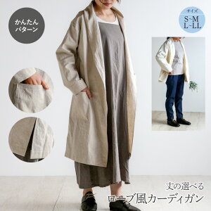 y^z[vJ[fBK FBPL-07[M 1/4]p^[  Vs l fB[X ȒP ^ S