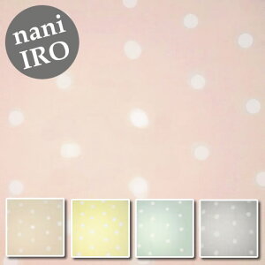 y_uK[[z30cmnMy[g[|`@J[FA.sN@naniIRO2020@y͂ nM JbgNX [։\ ijC ɓ  hbg POCHO fUCi[Y WK[[ 