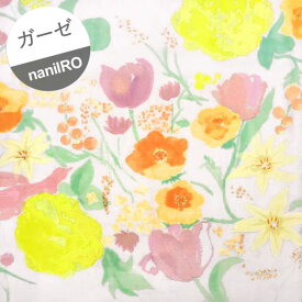 楽天市場 Naniiro 型紙の通販