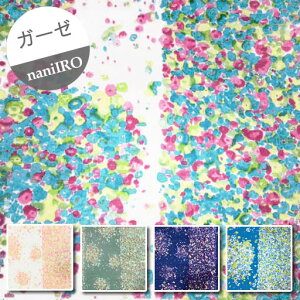 y_uK[[z10cmPʑăJbgtt@ԔTCh{[_[@naniIRO2021@yFuwari fuwari ijC ɓ fUCi[Y WK[[ }XN n zz