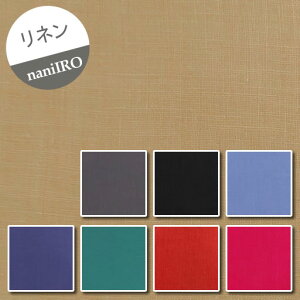 Dylz10cmPʑăJbgn@ijC@Naomi Ito Linen Colors@100%@naniIRO2021@