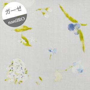 y_uK[[z190cmnMj[[jO 1@J[FB.CgO[×p[@naniIRO2021wc190cm×98cmxNew morning 1