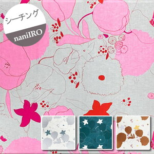 yȖV[`Oz10cmPʑăJbgc@jAXJ[@Waltz@naniIRO2022@y t A {^jJ  ijC ɓ fUCi[Y n zz10m3