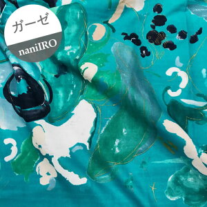 y_uK[[z48cmnMAYCbgCY@ۓIȑ傫ȉԕ@J[FE.^[RCYnS[hCwc48cm×106cmxAs it is@naniIRO2022