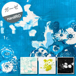 yI[KjbN_uK[[z57cmplPʑăJbg Rr@KOMOREBI@naniIRO2023@S4F