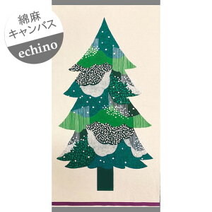 󂠂聦yȖLoXz57cmnM1ec[^yXg[echino@J[FA.O[wF57cm×cinjF110cmxʏ1pl艡̒ZȂĂ܂n