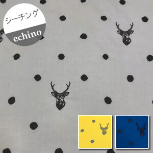 yȖV[`Oz10cmPʑăJbgechinohJ@To[@@sambar@echino2022@yVJ  hbg  hJ イ ECHINO G`m ÉƉxq fUCi[Y n zz