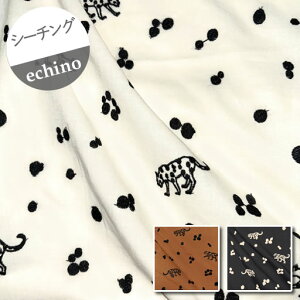 󂠂聦yȖV[`Oz45cmnMechino hJ@Ip[h@J[FA.zCgwc45cm×105cmxLeopard@20231ӏhJɂقꂪ܂