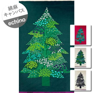 ���󂠂聦�y�Ȗ��L�����o�X�z��56cm�n�M������3�e�@�c���[ �^�y�X�g���[�@�S4�F�w�c��56cm×����110cm�xechino���ʏ��1�p�l���i��58cm�j���[�������Z��56cm�ƂȂ�܂���