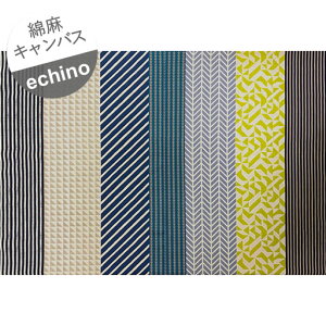 yȖLoXz80cmnMechino ni-co jR LJLJiXgCvj@A.CG[wc80cm×110cmx 2023