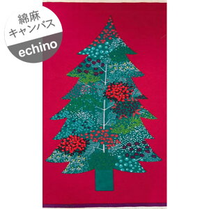 󂠂聦yȖLoXz56cmnM3e@c[ ^yXg[@J[FB.bhnwc56cm×110cmxechinoʏ1pli58cmj[Z56cmƂȂ܂