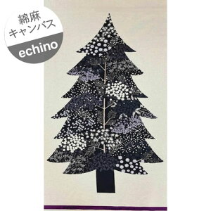 yȖLoXz󂠂聦53cmnM echinoc[3e D.Fn×ubNwc110cm×53cmxʏ1plZ53cmƂȂ܂Bc[̃vg͐؂ꂽ肵Ă܂