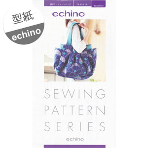 y^zechino@|Pbgg[gobOiSPRINGj