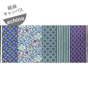 yȖLoXz35cmnMechino@Ah@and@J[FB.u[nwc35cm×110cmx2024