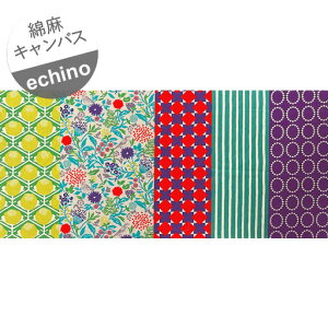 󂠂聦yȖLoXz80cmnMechino@Ah@and@J[FA.}`J[wc80cm×110cmx2024Е̐nȂߖ󂠂łB