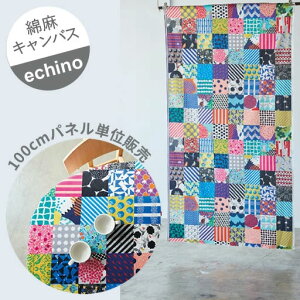 yȖLoXz100cmplPʑăJbgechino@20NLOpl@pb`[N@}`J[@2025