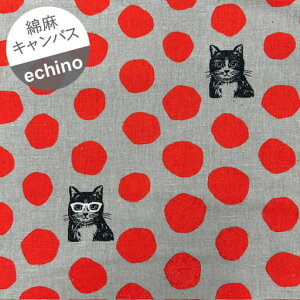 ���󂠂聦�y�Ȗ��L�����o�X�z��30cm�n�M����echino�@CAT�@�L�Ɛ��ʕ��@�J���[�FC.�O���[�n×��ԋʁw�c��30cm×����110cm�x2025���D�菝������܂���