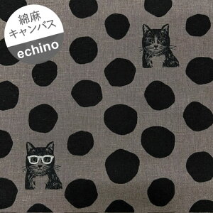 yȖLoXz55cmnMechino@CAT@LƐʕ@J[FE.O[n×ʁwc55cm×110cmx2025