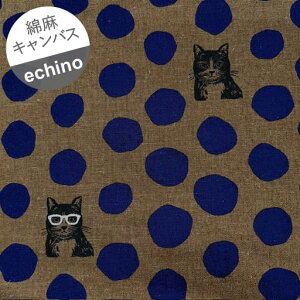 ���󂠂聦�y�Ȗ��L�����o�X�z��48cm�n�M����echino�@CAT�@�L�Ɛ��ʕ��@�J���[�FD.���F�n×�l�C�r�[�ʁw�c��48cm×����110cm�x2025���D�菝��ׂ��������_�Ȃǂ̐��߃���������܂���