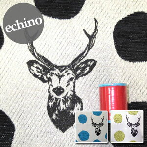 y|Cg20{zy|GXeWK[hz10cmPʑăJbgsumbar To[ echino2015 yechino G`m ÉƉxq  hbg fUCi[Yn z ECHINOz