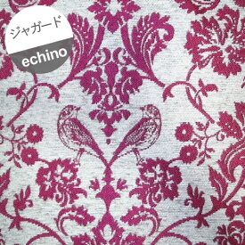 楽天市場 ダマスク 生地 素材 生地 毛糸 ポリエステル 生地 布 手芸 クラフト 生地 日用品雑貨 文房具 手芸の通販