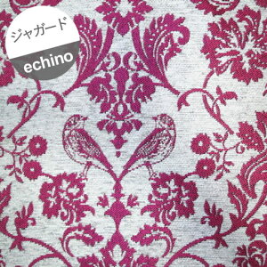 y|GXeWK[hz10cmPʂőăJbgdamask _}XNechino2015 yechino G`m ÉƉxq  fUCi[Yn z ECHINOz