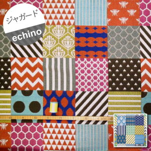 y|GXeWK[hz50cmnMpiece Vs[X@echino2015 @S2F wc50cm×100cmx