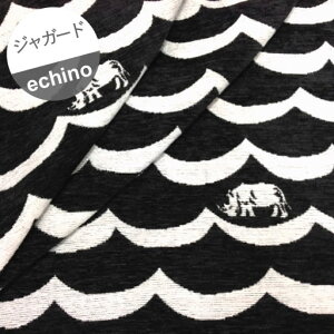 �y�|���G�X�e���W���K�[�h�z��33cm�n�M����rhino ���m�@echino2016�@�J���[�FC.���n�w�c��33cm×����100cm�x