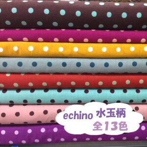 Dy[[NXz10cmPʑăJbg echino ʕ@yS13Fzy G`m hbg ECHINO@n z z