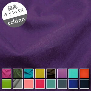 y1100~ȏőzyȖLoXz10cmPʑăJbgsolid@n@echino Standard@y\bh ECHINO G`m ÉƉxq fUCi[Y n zz