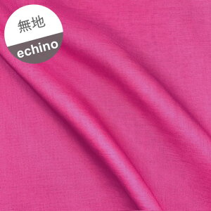 45cmnM薳n@echinoJ[@J[FA.ZsNwc45cm×110cmx100