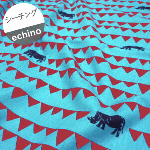 �y�Ȗ��V�[�`���O�z��65cm�n�M�������m�@echino decoro�@�u���[�n�w�c��65cm×����105cm�x�ߋ��̃V���[�Y�̃n�M���ƂȂ�܂��̂ŁA���ʌ���ƂȂ�܂��B