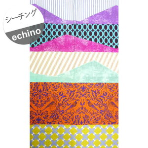 yȖV[`Oz98cmnMY@echino decoro@CG[×O[XNGAwc98cm×105cmxߋ̃V[ỸnMƂȂ܂̂ŁAʌƂȂ܂B