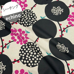 �y�_�u�����Ȗ��V�[�`���O�z��150cm�n�M�����r�b�O�x���[�@echino�@������n×�u���b�N�w�c��150cm×����150cm�x