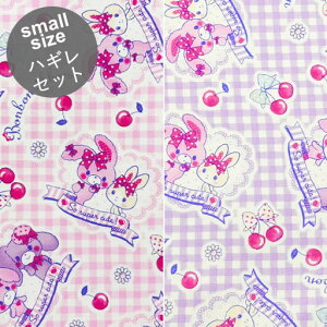 yIbNXzc57cm×35cm2FnMZbgڂڂڂ@`F[ƃMK`FbN